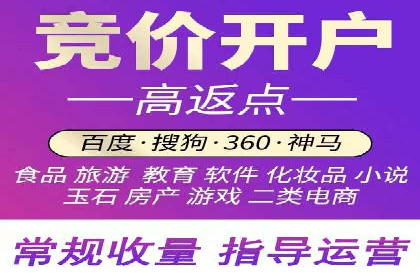 抖音信息流代理实战：如何提高广告转化率